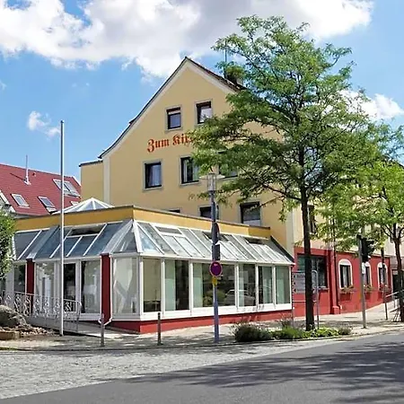 Hotel-restaurant Zum Kirschbaum