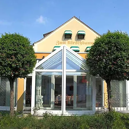 Hotel-restaurant Zum Kirschbaum 3* Würzburg
